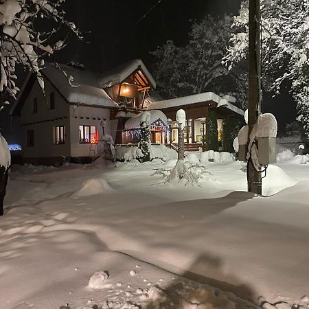 Orehite Guest House 사모코프 외부 사진